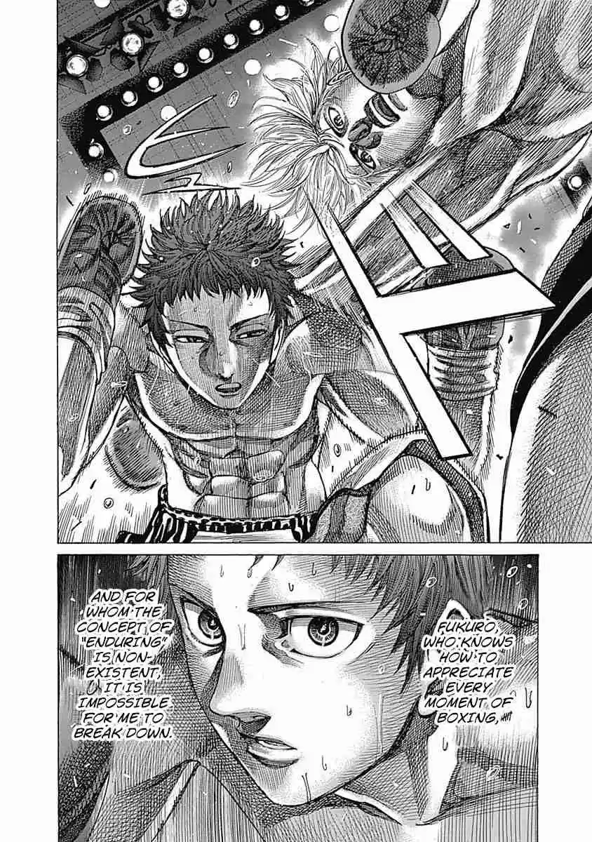 Rikudou Vol. 8 Ch. 79 Do I like it or not?