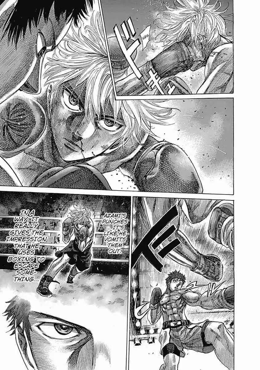 Rikudou Vol. 8 Ch. 79 Do I like it or not?