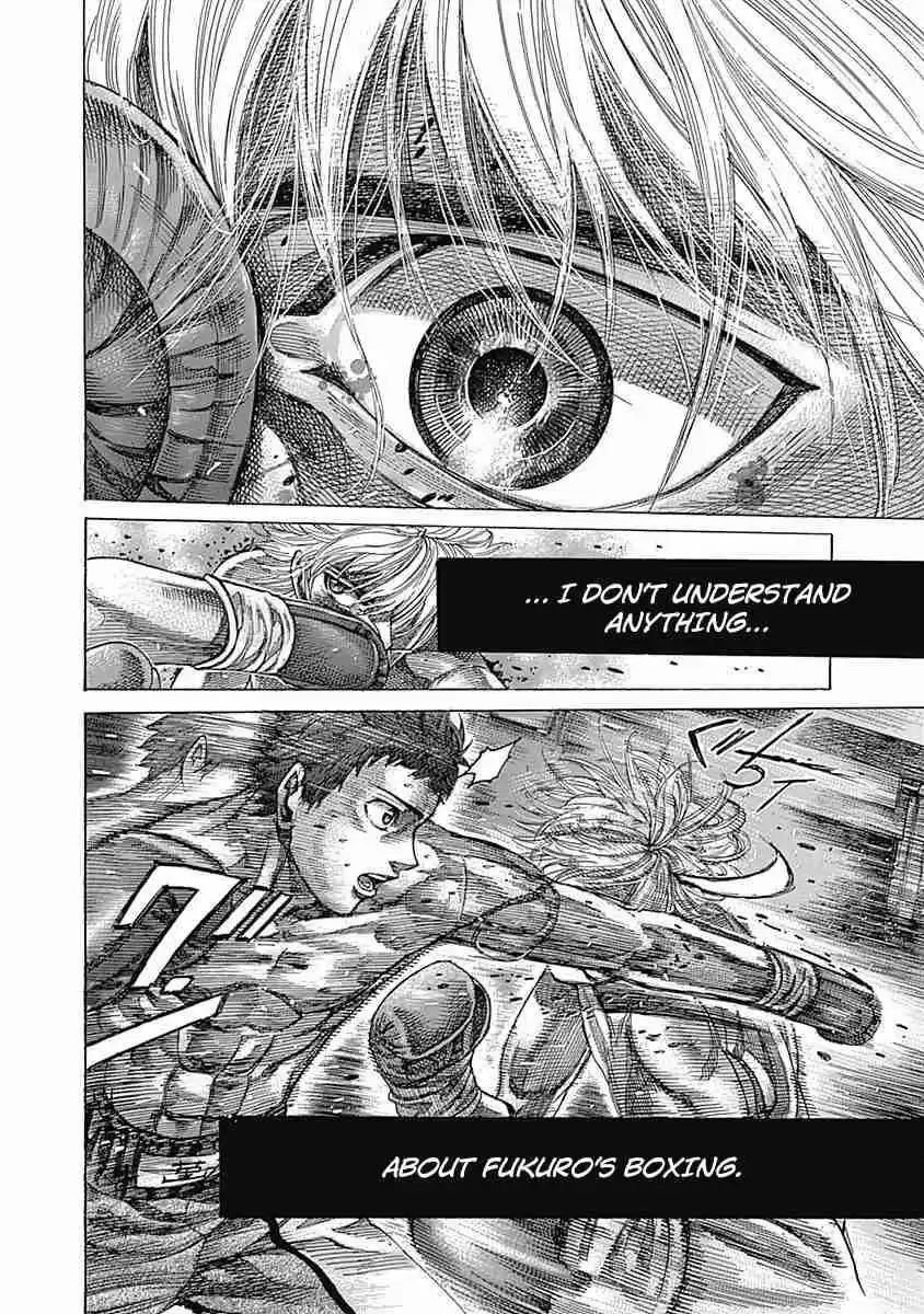 Rikudou Vol. 8 Ch. 79 Do I like it or not?