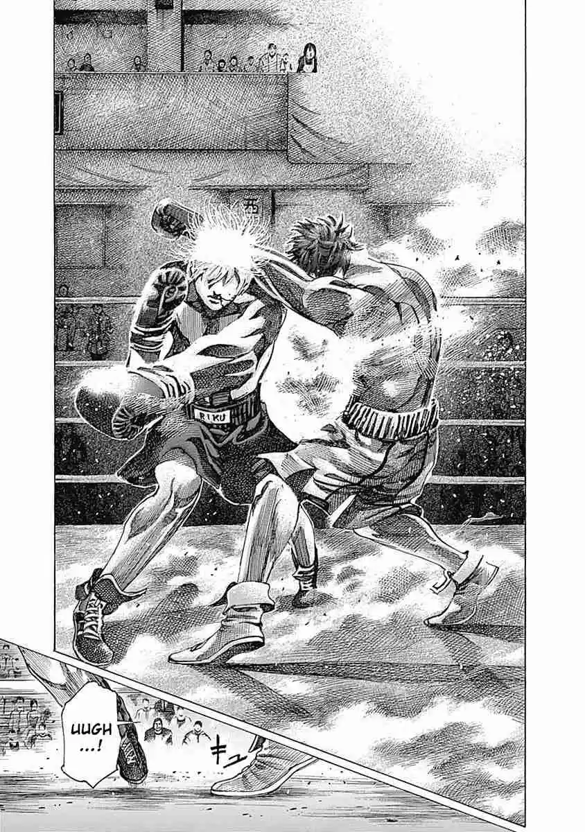 Rikudou Vol. 8 Ch. 79 Do I like it or not?