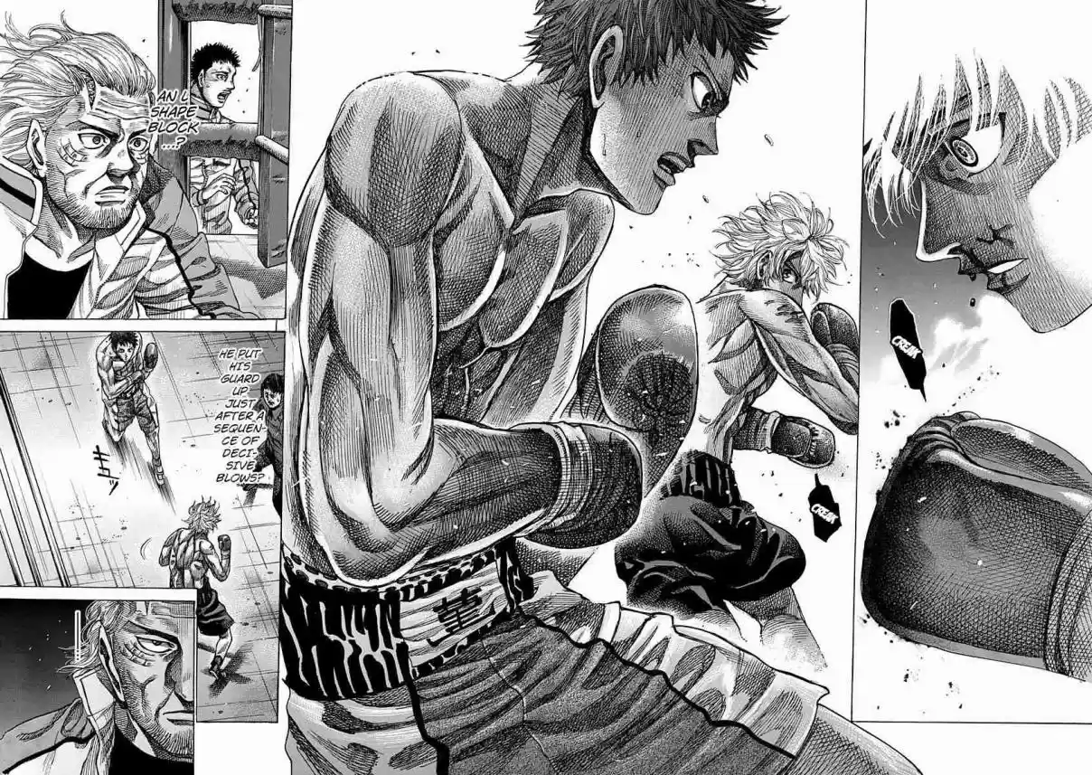 Rikudou Vol. 8 Ch. 79 Do I like it or not?