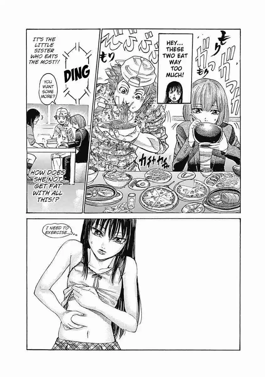 Rikudou Vol. 8 Ch. 79 Do I like it or not?