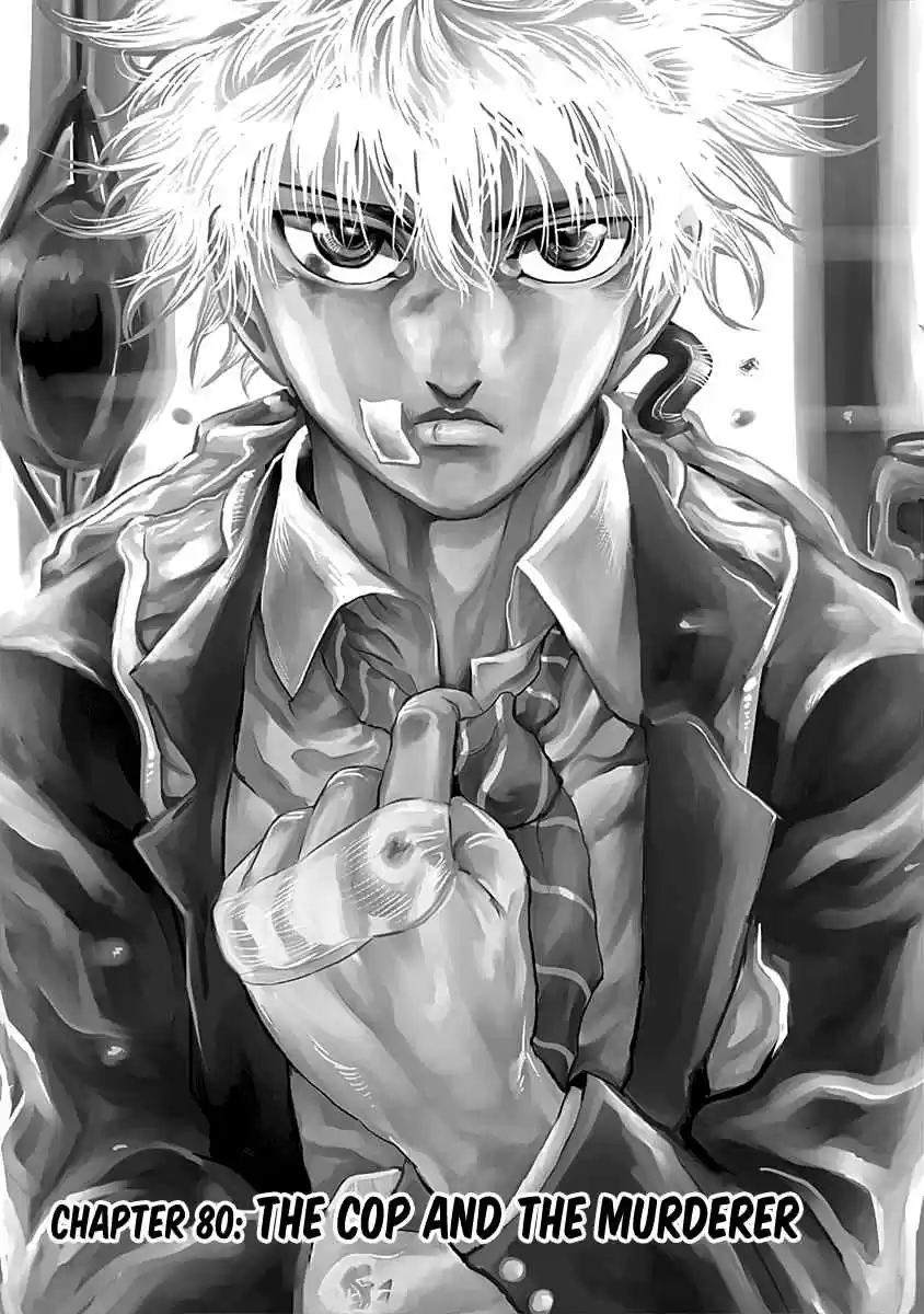 Rikudou Vol. 9 Ch. 80 The Cop and the Murderer