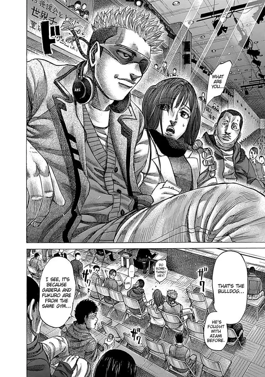 Rikudou Vol. 9 Ch. 80 The Cop and the Murderer