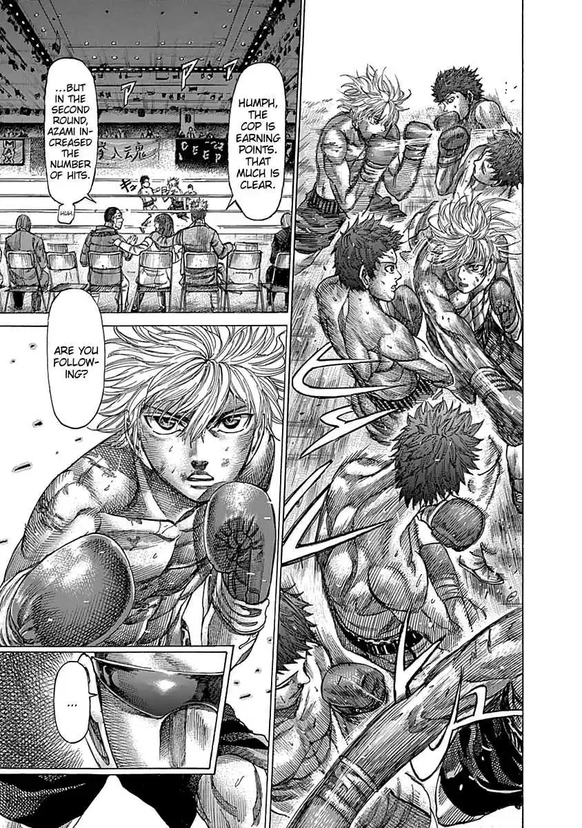 Rikudou Vol. 9 Ch. 80 The Cop and the Murderer