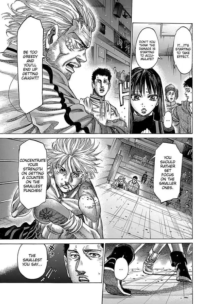 Rikudou Vol. 9 Ch. 80 The Cop and the Murderer