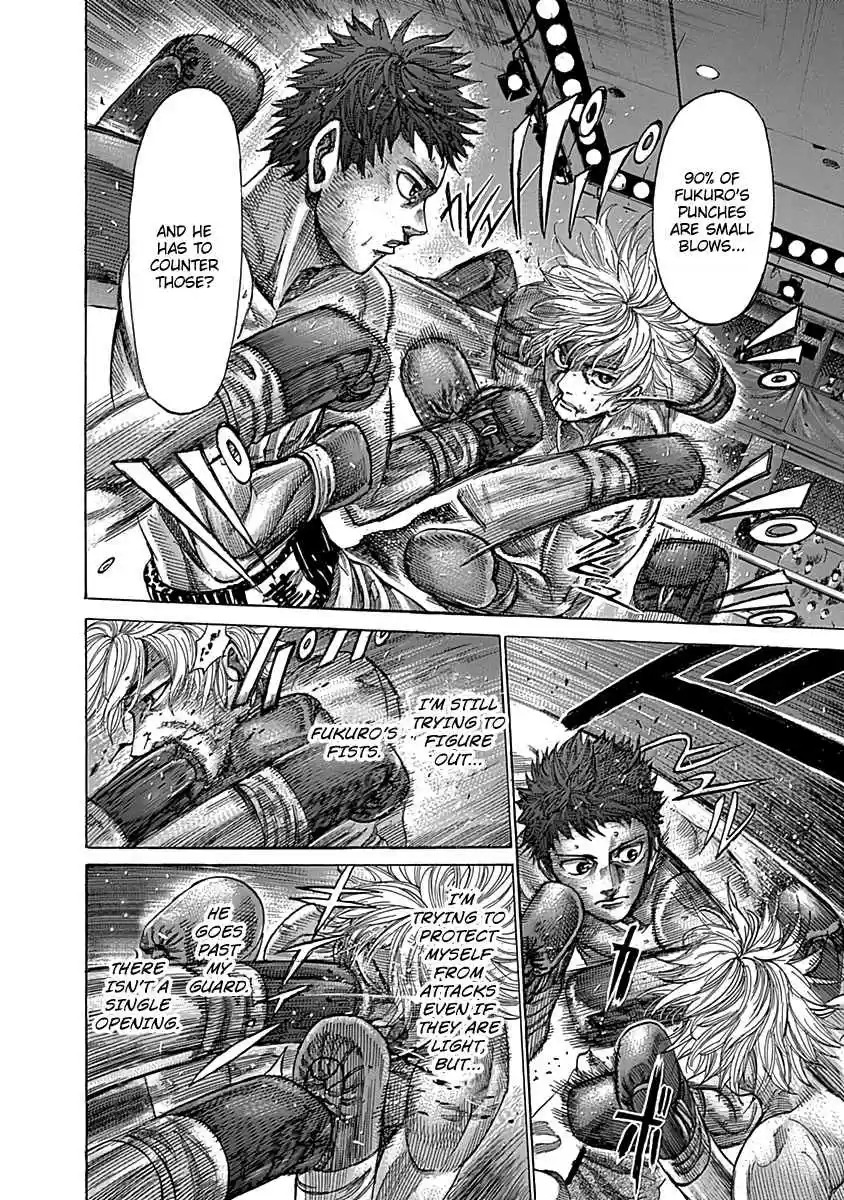 Rikudou Vol. 9 Ch. 80 The Cop and the Murderer