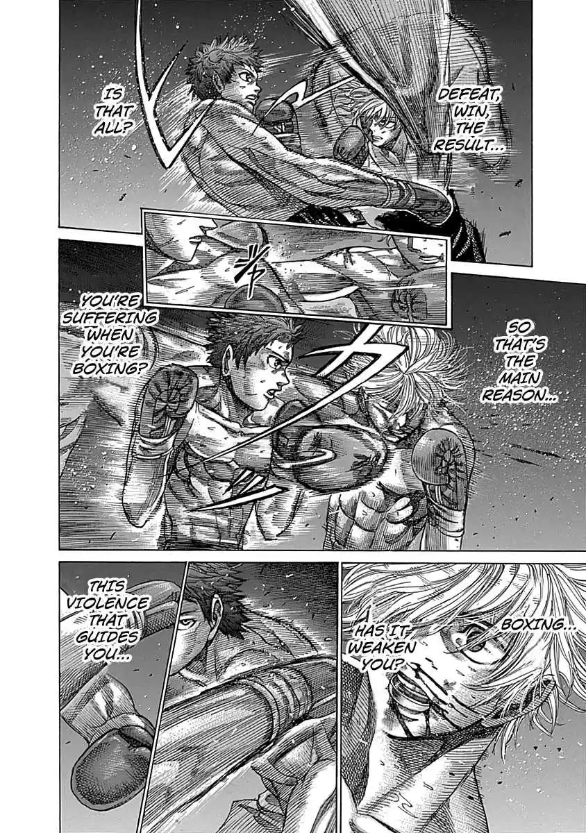 Rikudou Vol. 9 Ch. 80 The Cop and the Murderer