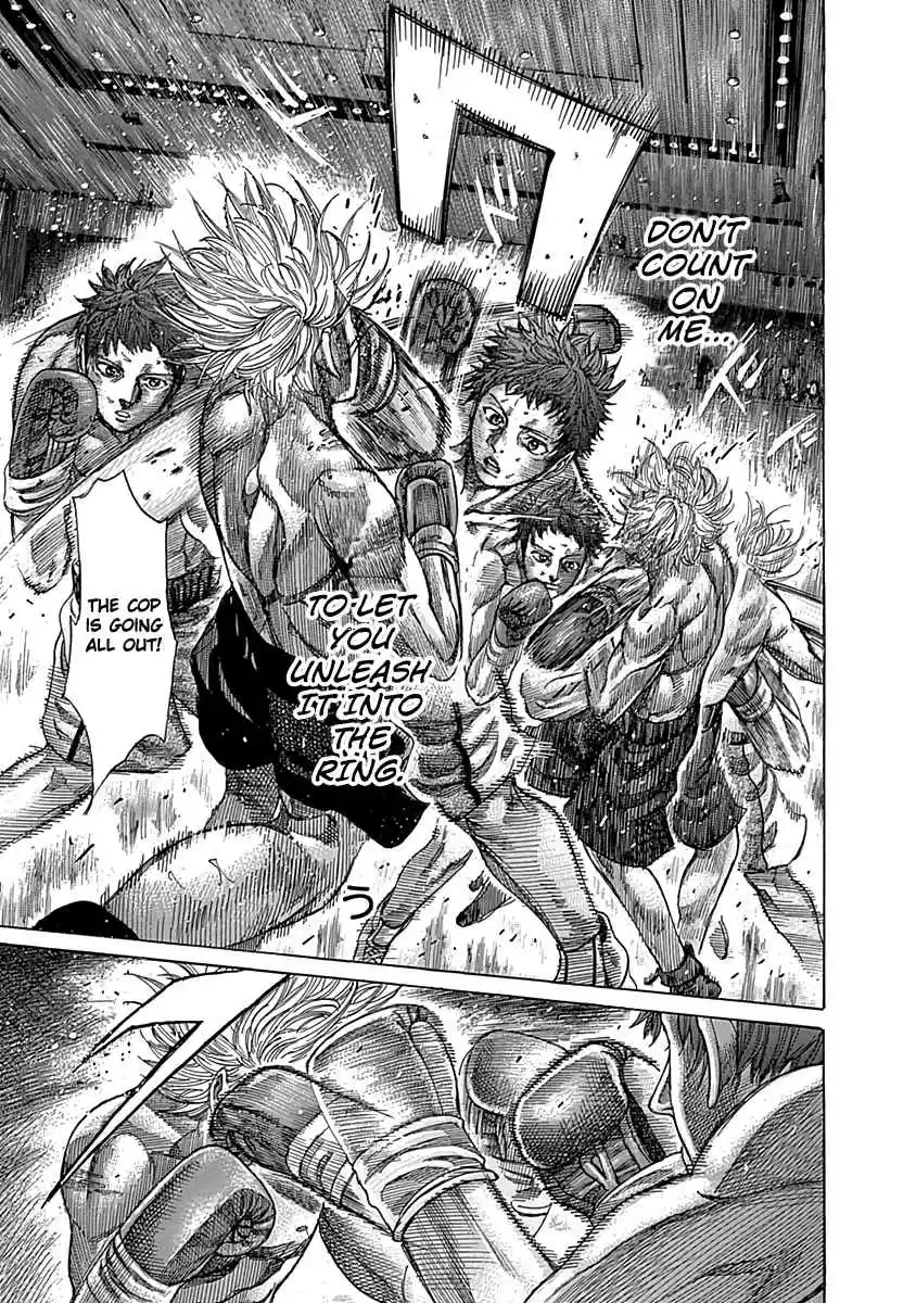 Rikudou Vol. 9 Ch. 80 The Cop and the Murderer