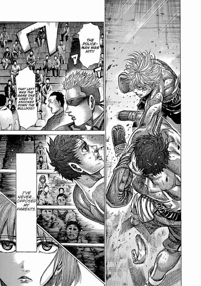 Rikudou Vol. 9 Ch. 81 A Change of Strategy?