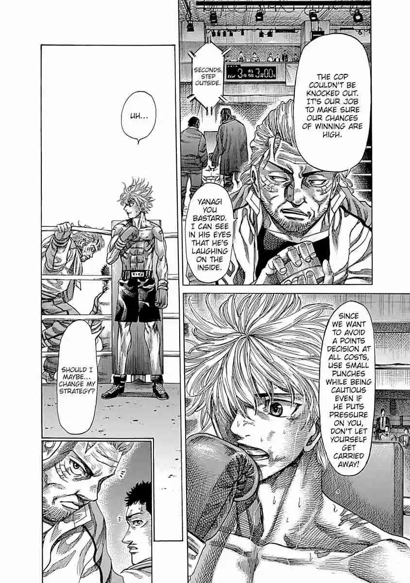 Rikudou Vol. 9 Ch. 81 A Change of Strategy?