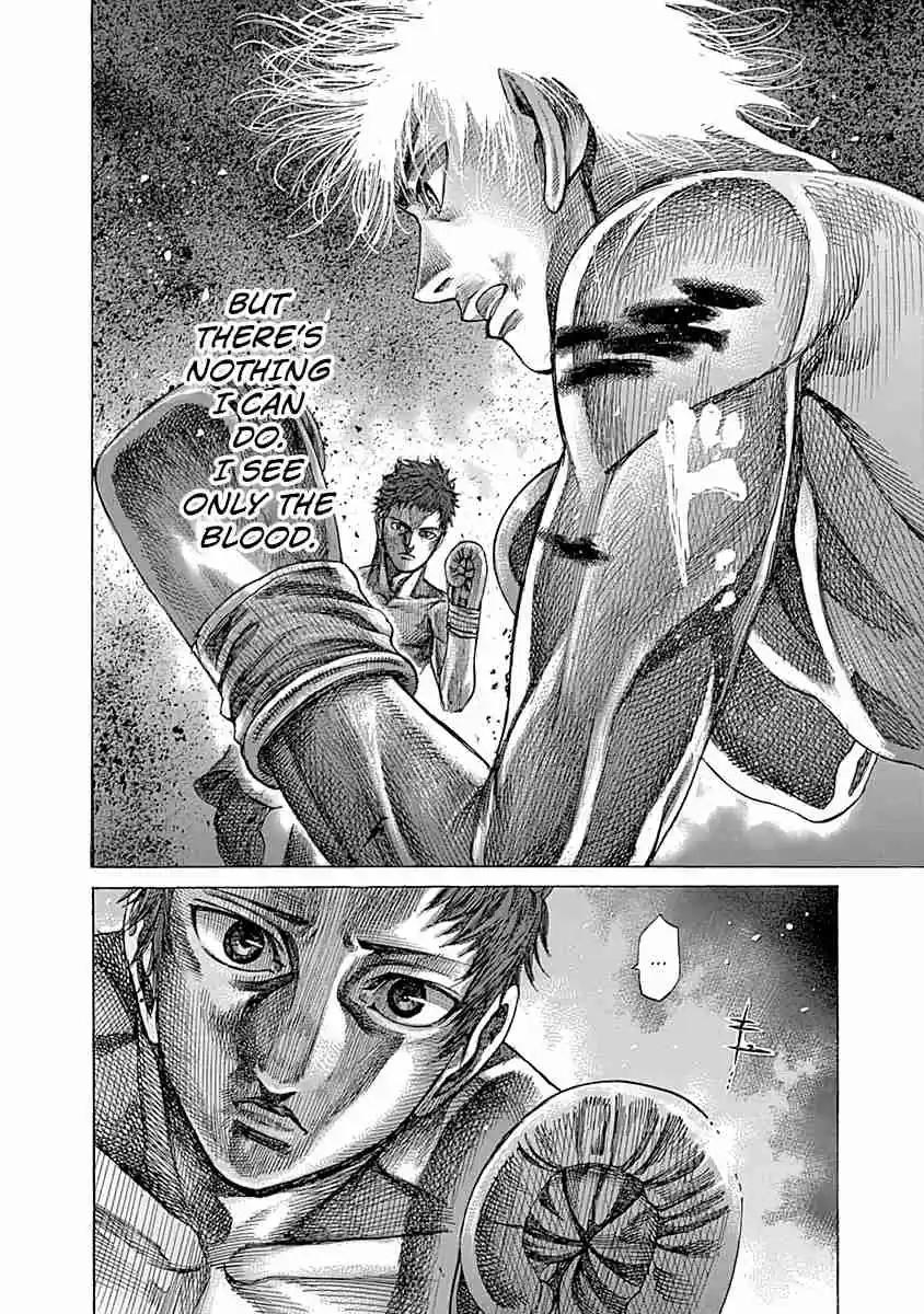 Rikudou Vol. 9 Ch. 81 A Change of Strategy?