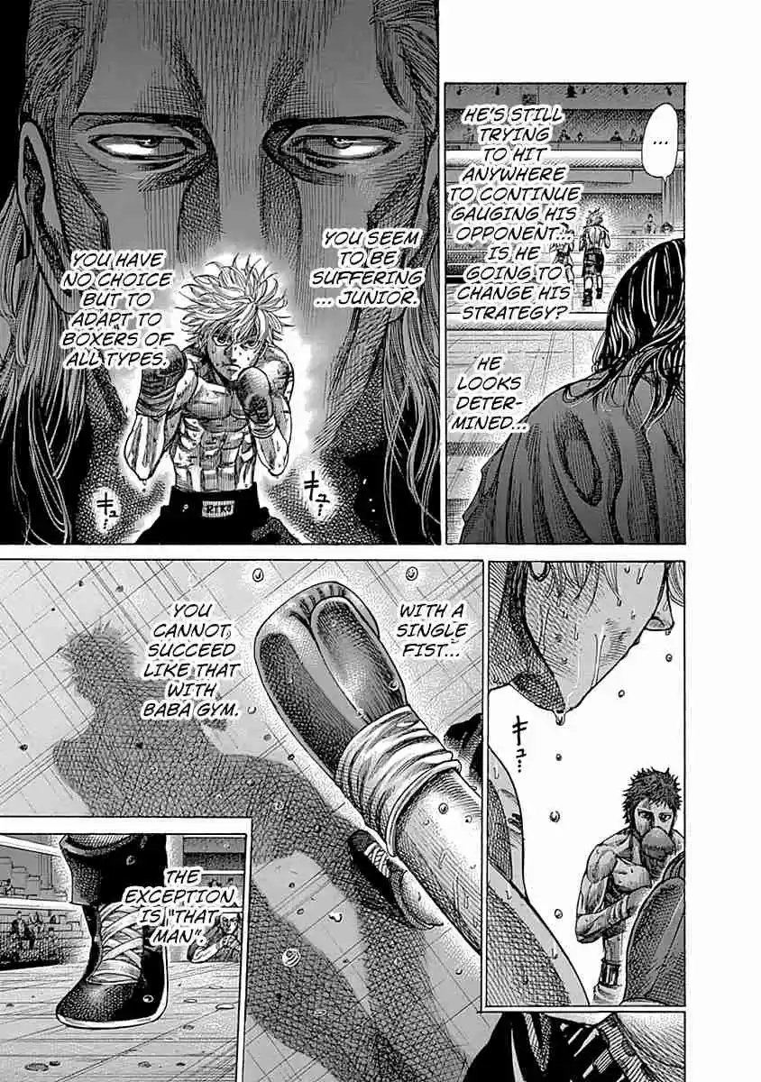 Rikudou Vol. 9 Ch. 81 A Change of Strategy?