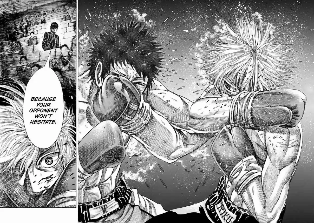 Rikudou Vol. 9 Ch. 81 A Change of Strategy?