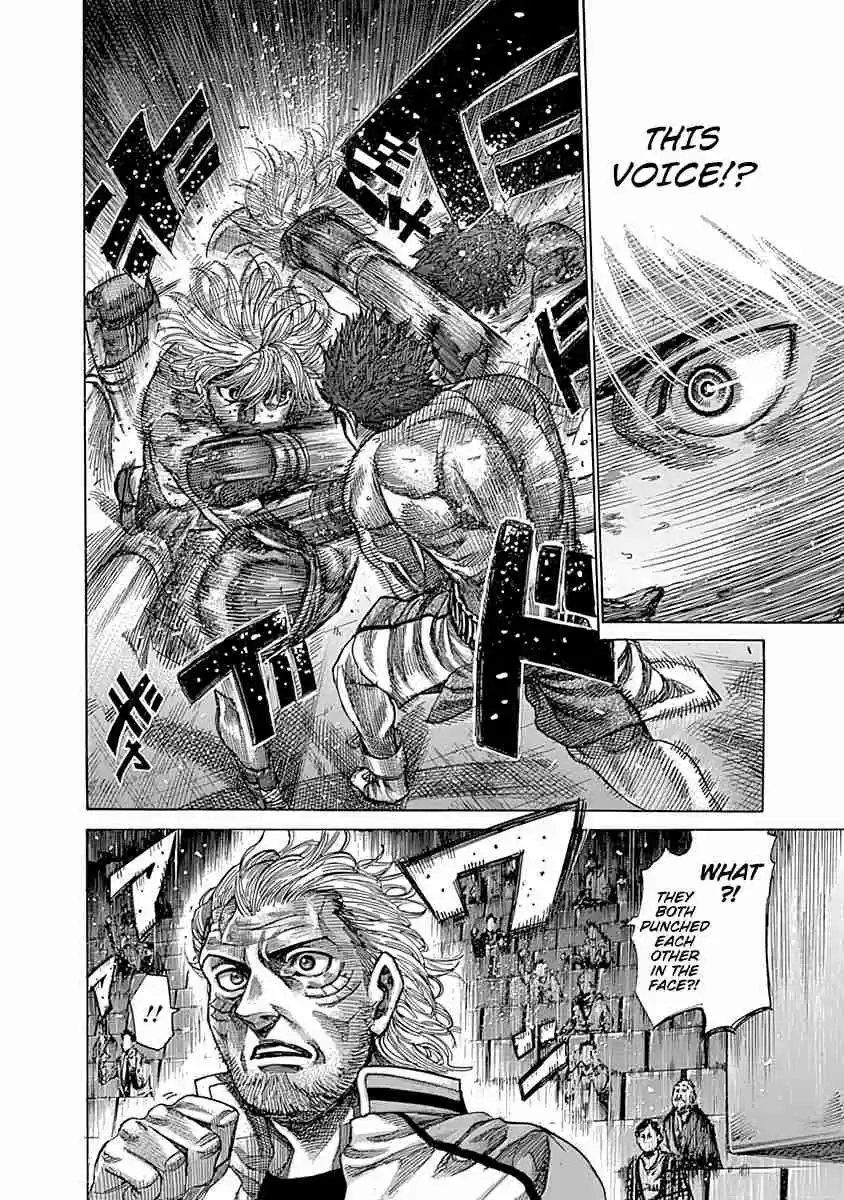 Rikudou Vol. 9 Ch. 81 A Change of Strategy?