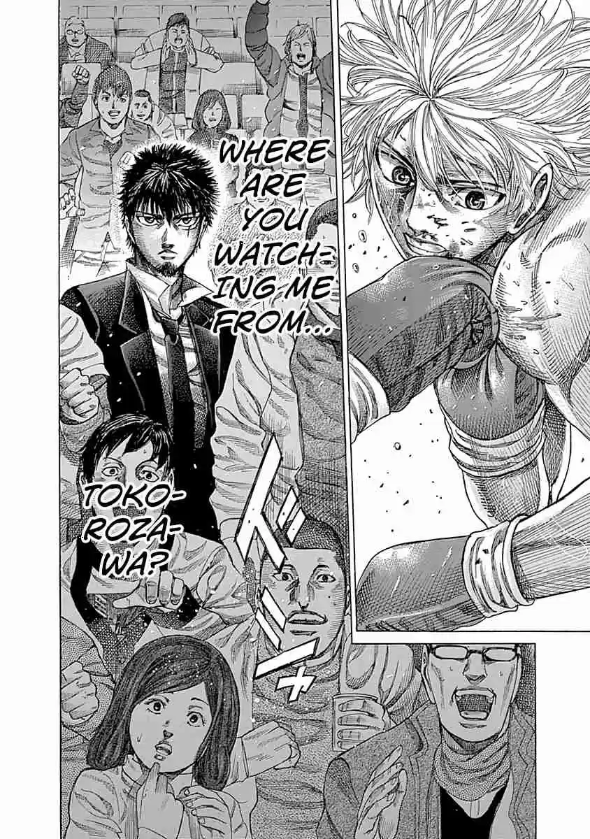 Rikudou Vol. 9 Ch. 81 A Change of Strategy?