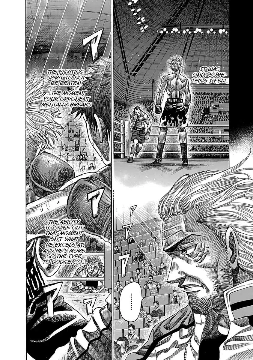 Rikudou Vol. 9 Ch. 82 The First Exchange of Blows