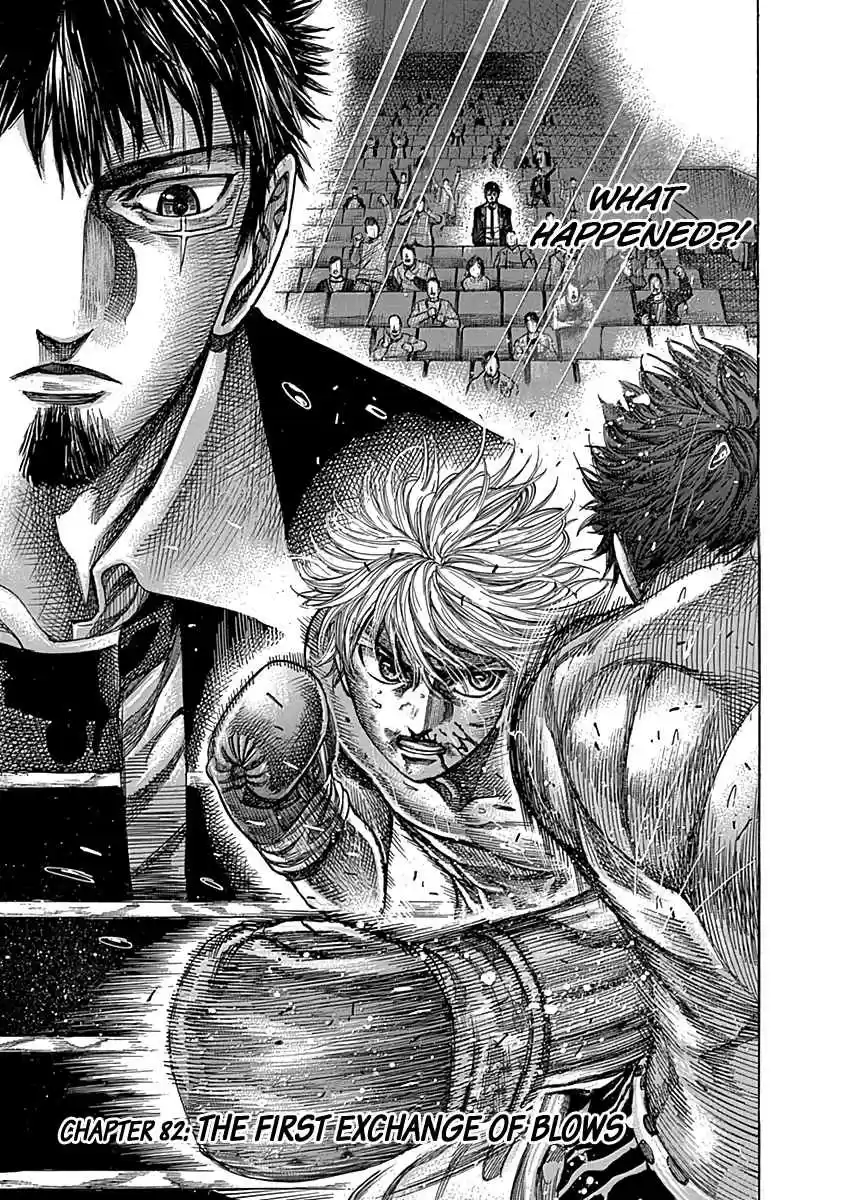 Rikudou Vol. 9 Ch. 82 The First Exchange of Blows