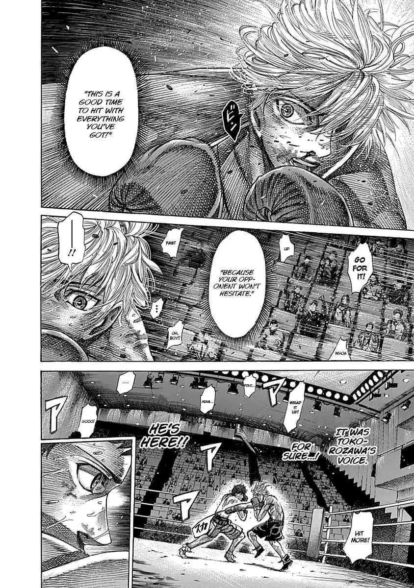 Rikudou Vol. 9 Ch. 82 The First Exchange of Blows