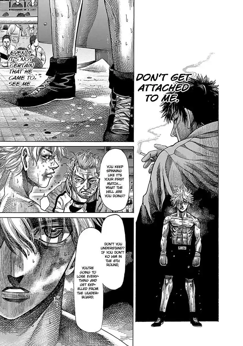 Rikudou Vol. 9 Ch. 82 The First Exchange of Blows