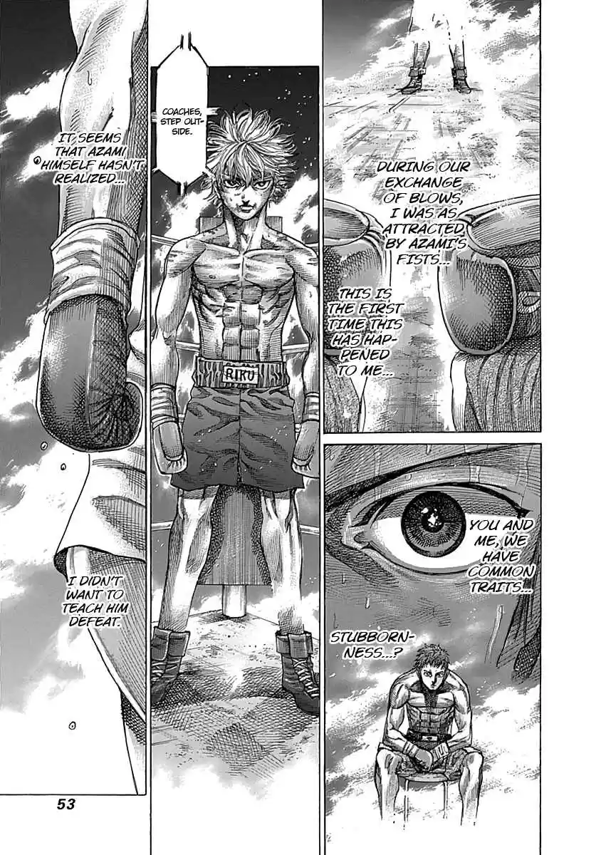 Rikudou Vol. 9 Ch. 82 The First Exchange of Blows