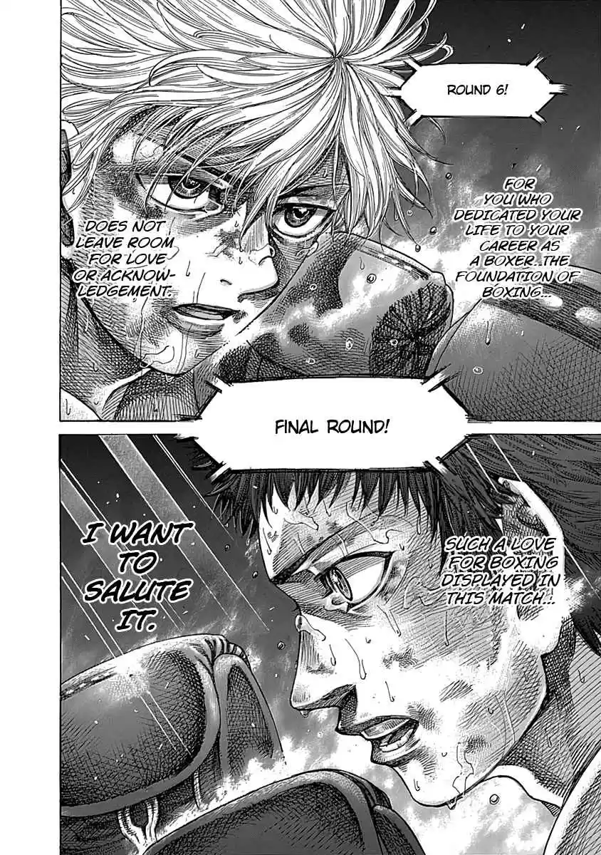 Rikudou Vol. 9 Ch. 82 The First Exchange of Blows