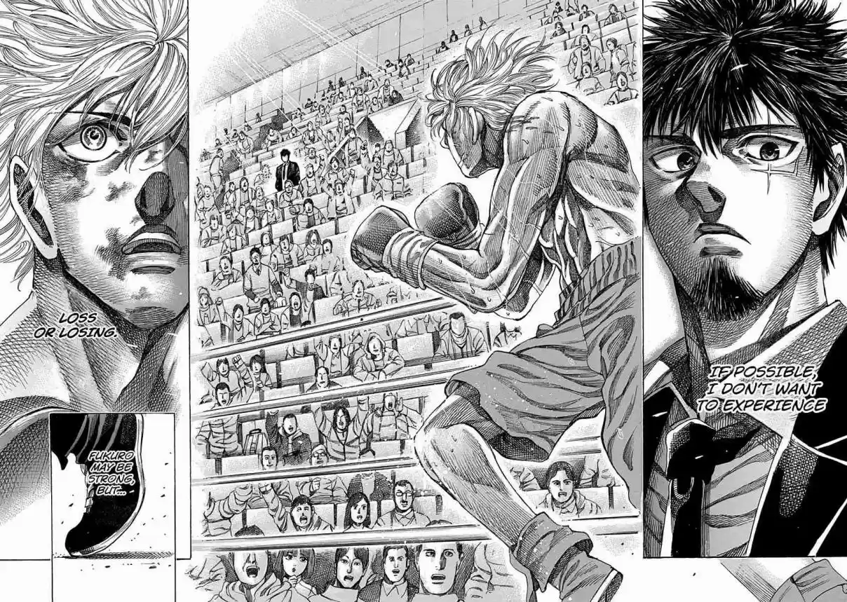 Rikudou Vol. 9 Ch. 82 The First Exchange of Blows