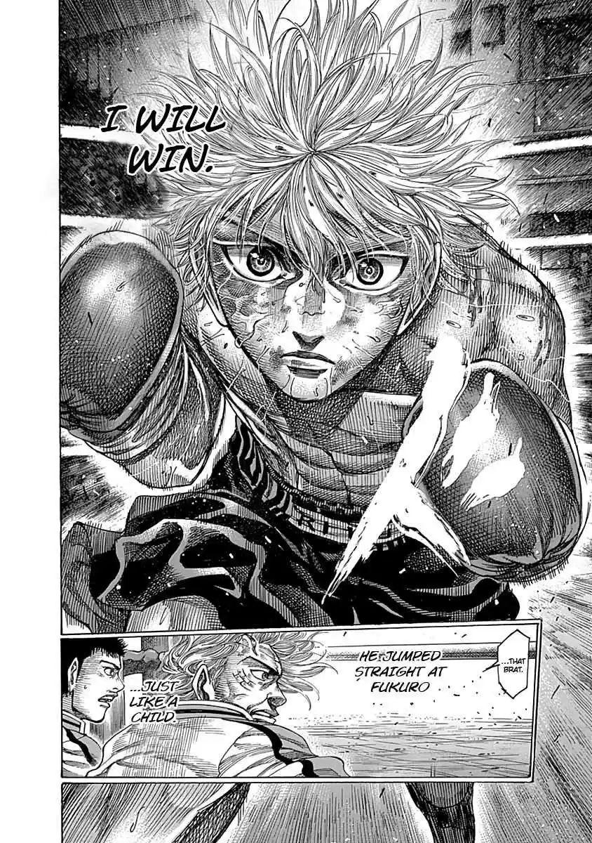 Rikudou Vol. 9 Ch. 82 The First Exchange of Blows