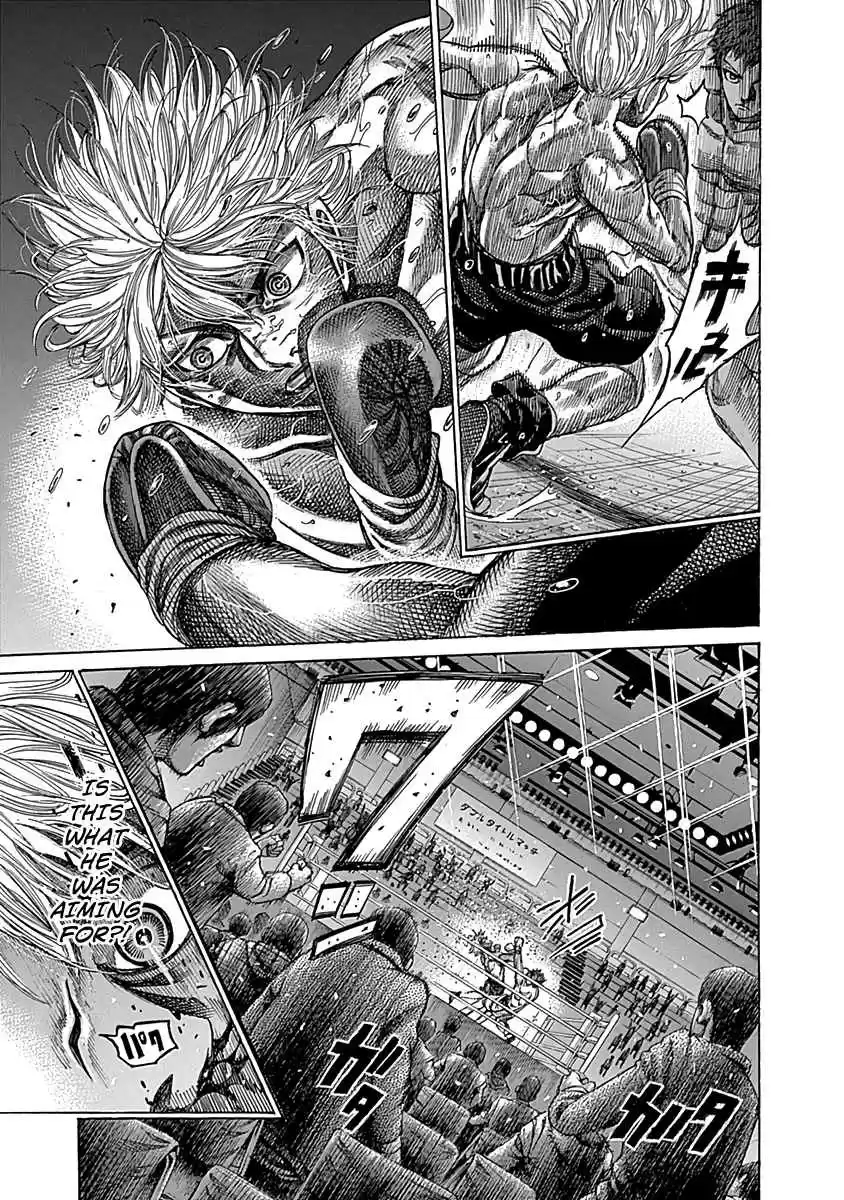 Rikudou Vol. 9 Ch. 83 Remaining Time