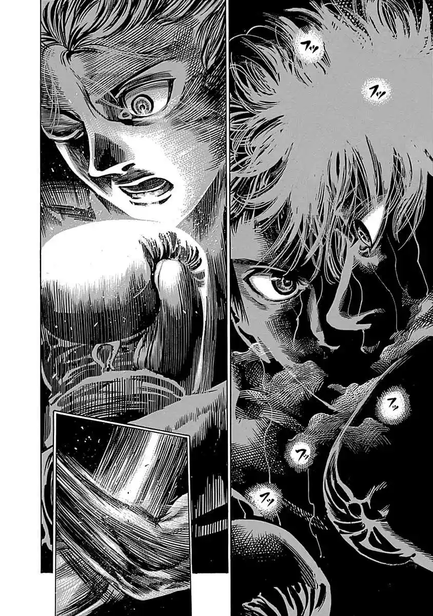 Rikudou Vol. 9 Ch. 83 Remaining Time