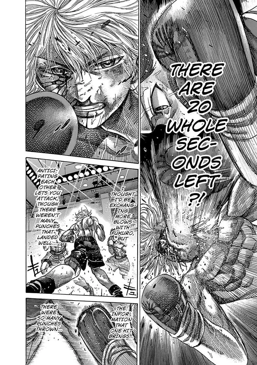 Rikudou Vol. 9 Ch. 83 Remaining Time