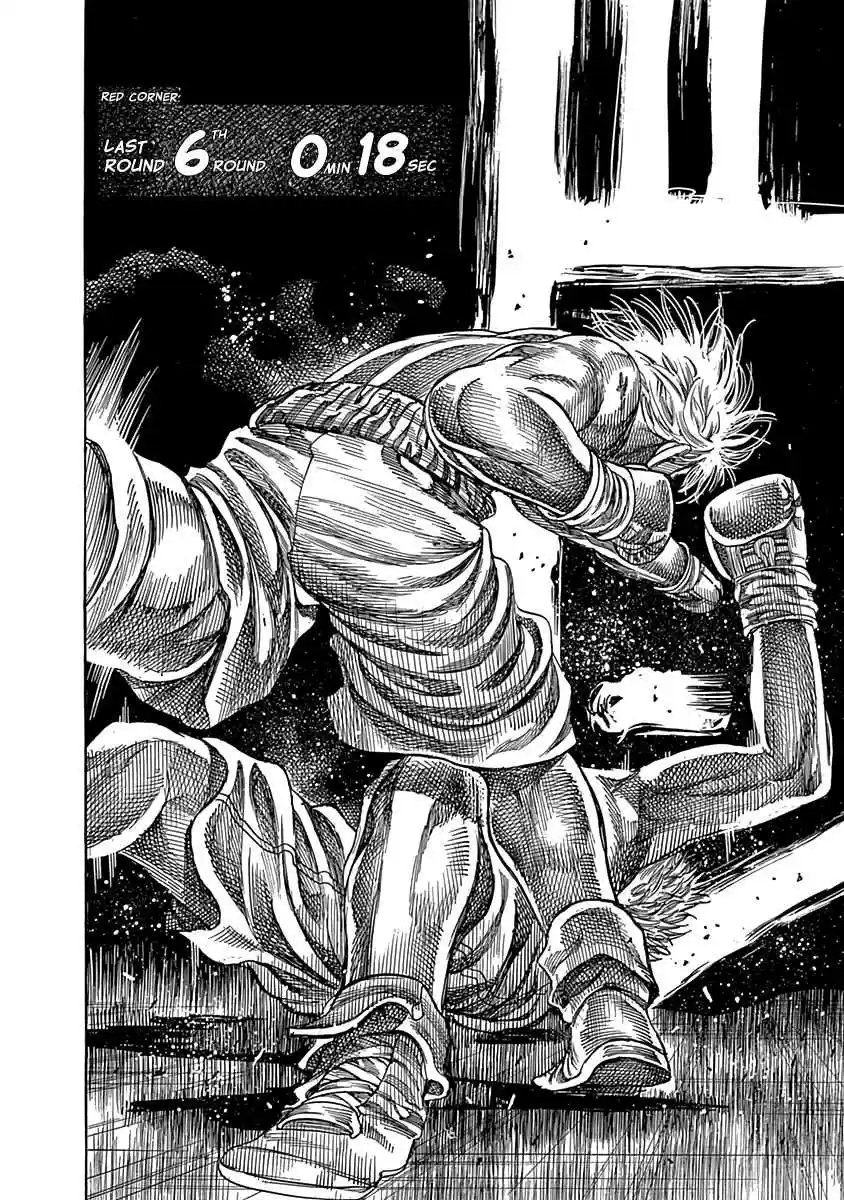 Rikudou Vol. 9 Ch. 83 Remaining Time