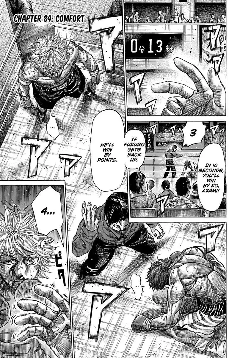 Rikudou Vol. 9 Ch. 84 Comfort