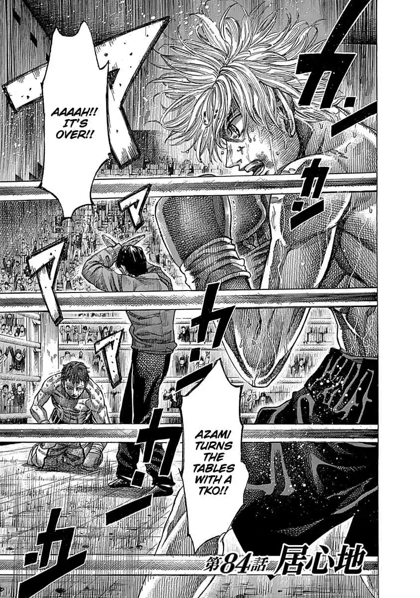 Rikudou Vol. 9 Ch. 84 Comfort