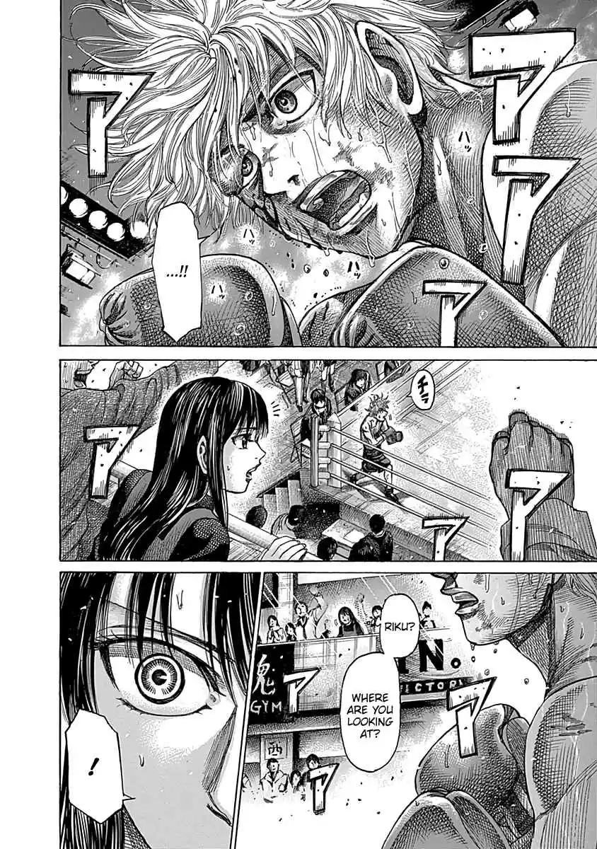 Rikudou Vol. 9 Ch. 84 Comfort