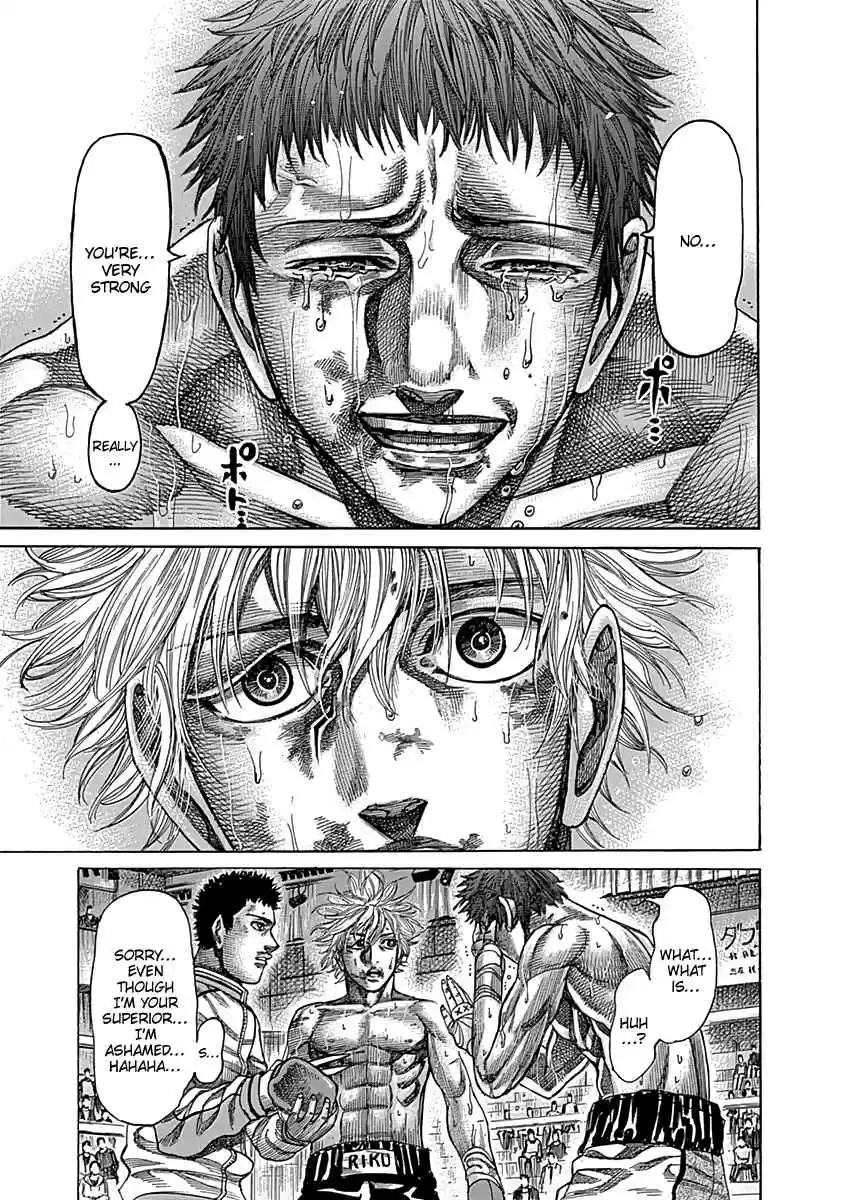 Rikudou Vol. 9 Ch. 84 Comfort