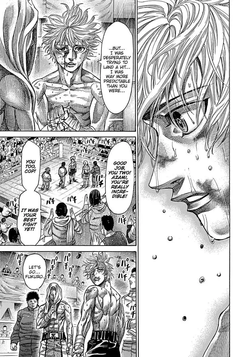 Rikudou Vol. 9 Ch. 84 Comfort