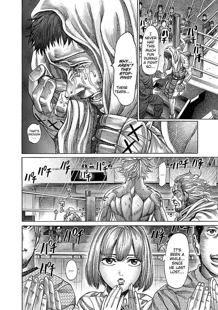 Rikudou Vol. 9 Ch. 84 Comfort