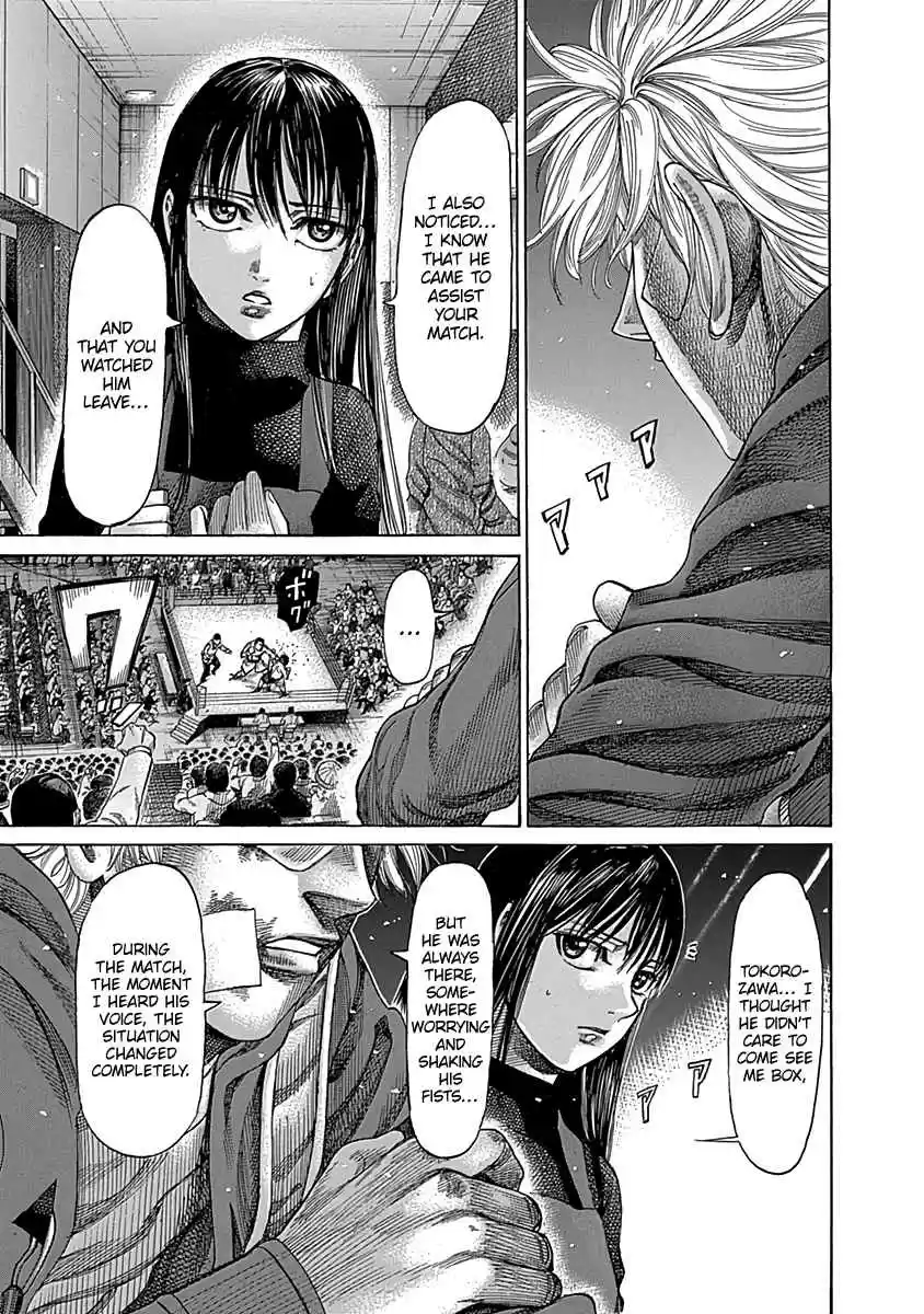 Rikudou Vol. 9 Ch. 84 Comfort