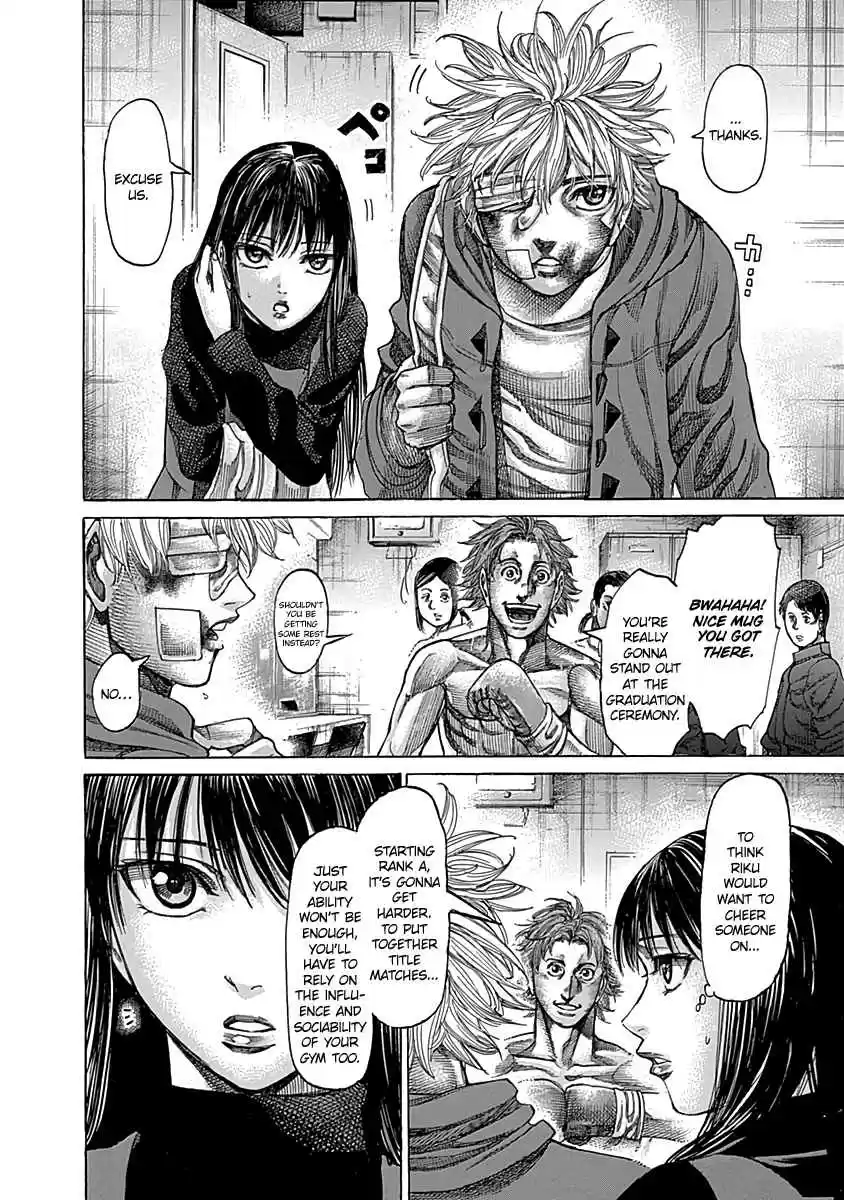 Rikudou Vol. 9 Ch. 85 My Belt