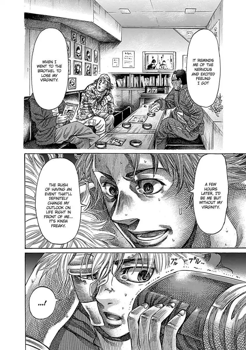 Rikudou Vol. 9 Ch. 85 My Belt