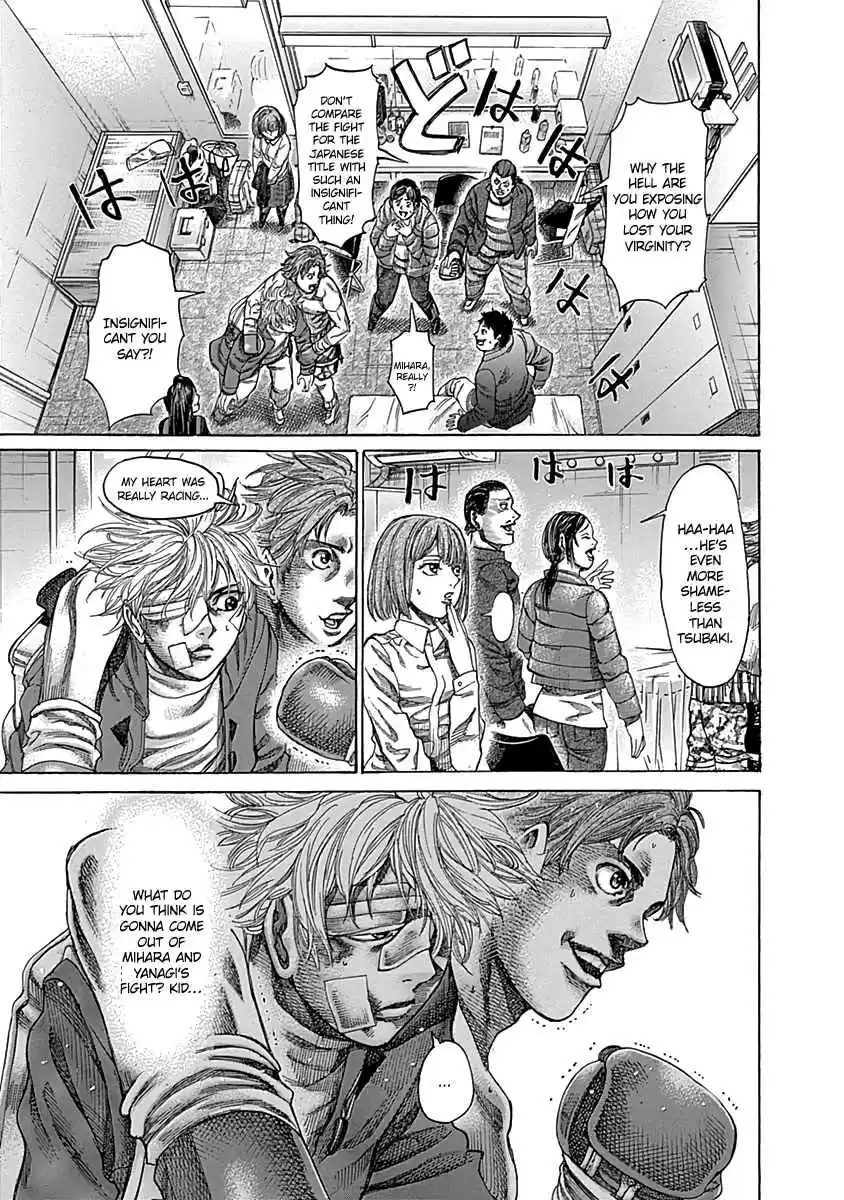 Rikudou Vol. 9 Ch. 85 My Belt