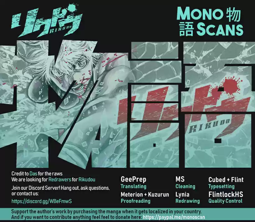 Rikudou Vol. 9 Ch. 87 Scary