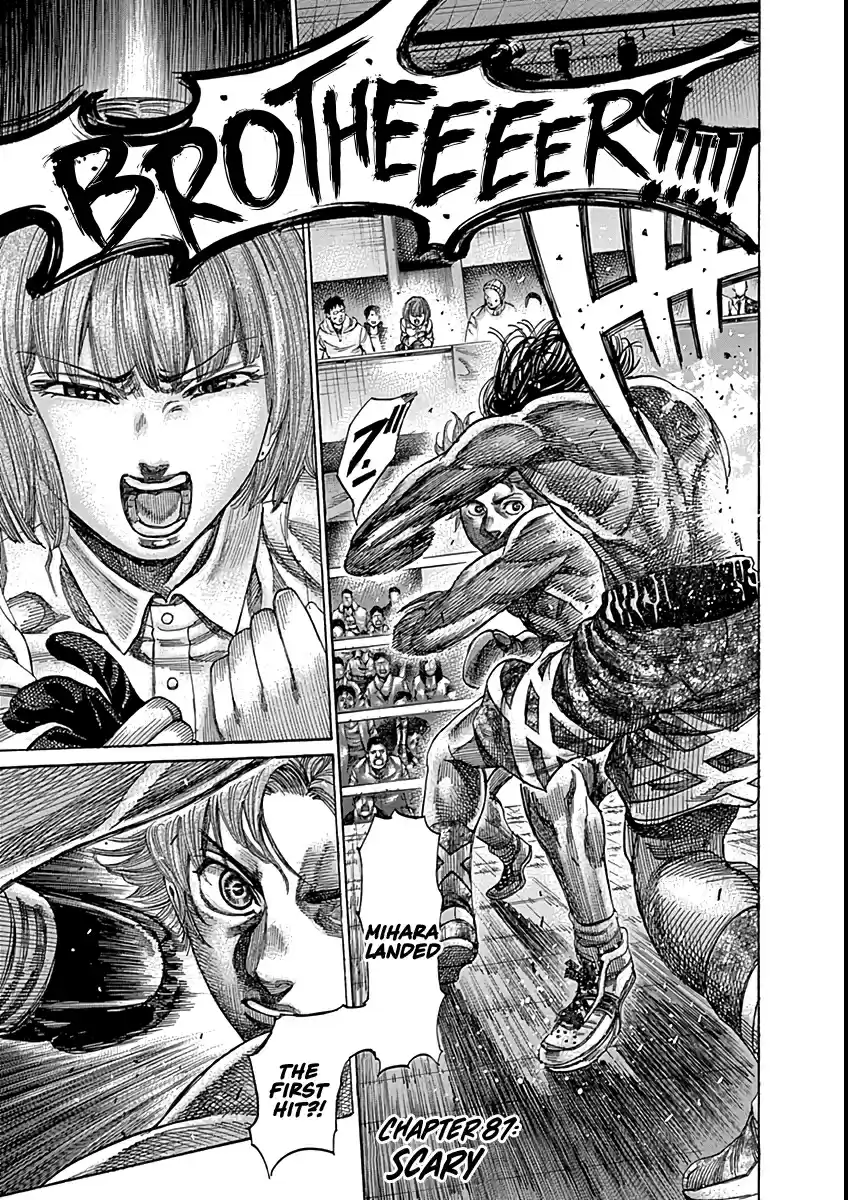 Rikudou Vol. 9 Ch. 87 Scary