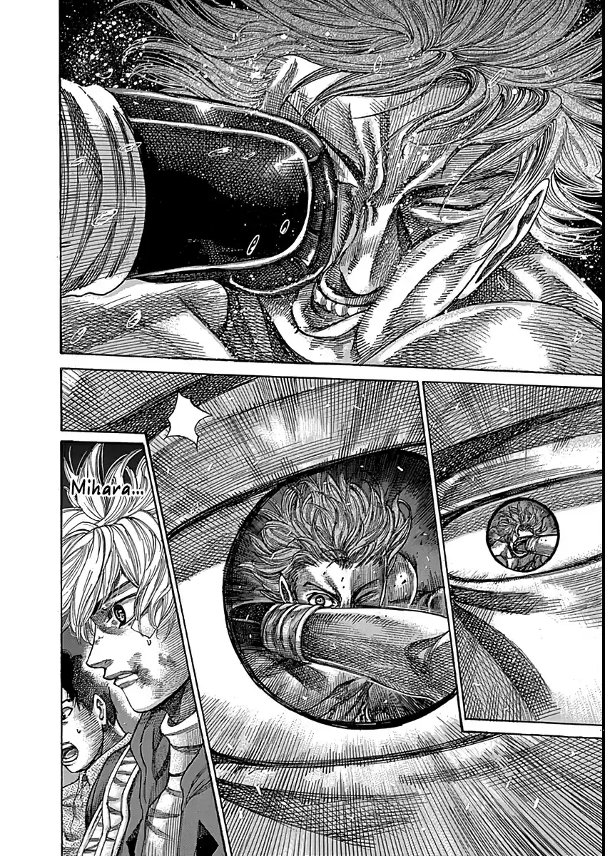 Rikudou Vol. 9 Ch. 87 Scary