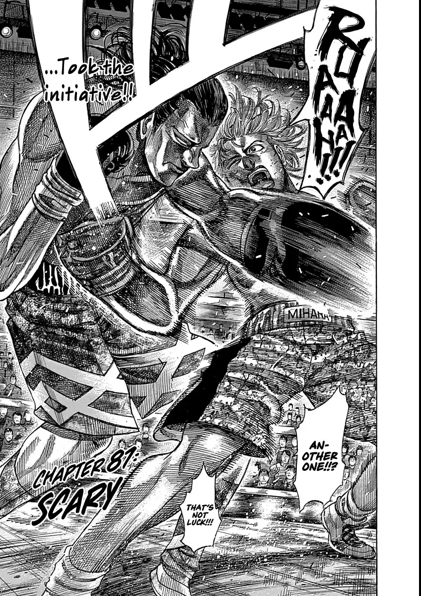 Rikudou Vol. 9 Ch. 87 Scary