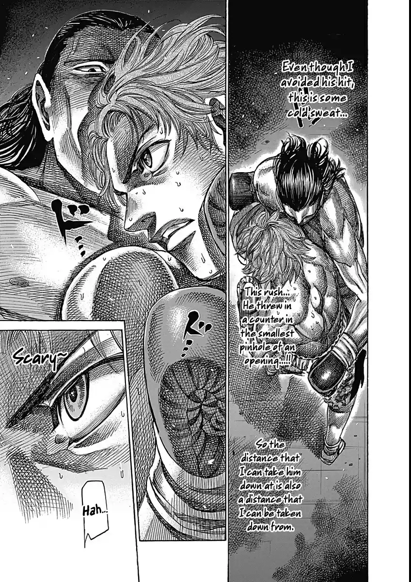 Rikudou Vol. 9 Ch. 87 Scary