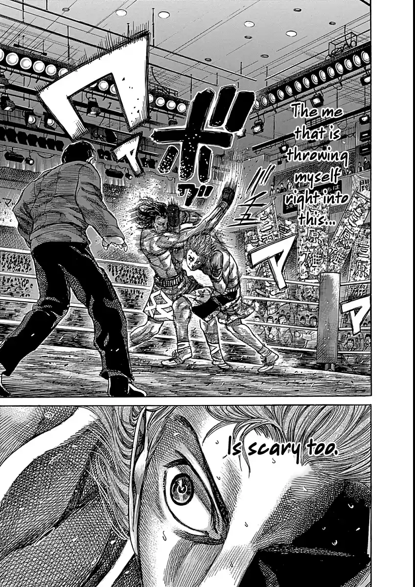 Rikudou Vol. 9 Ch. 87 Scary