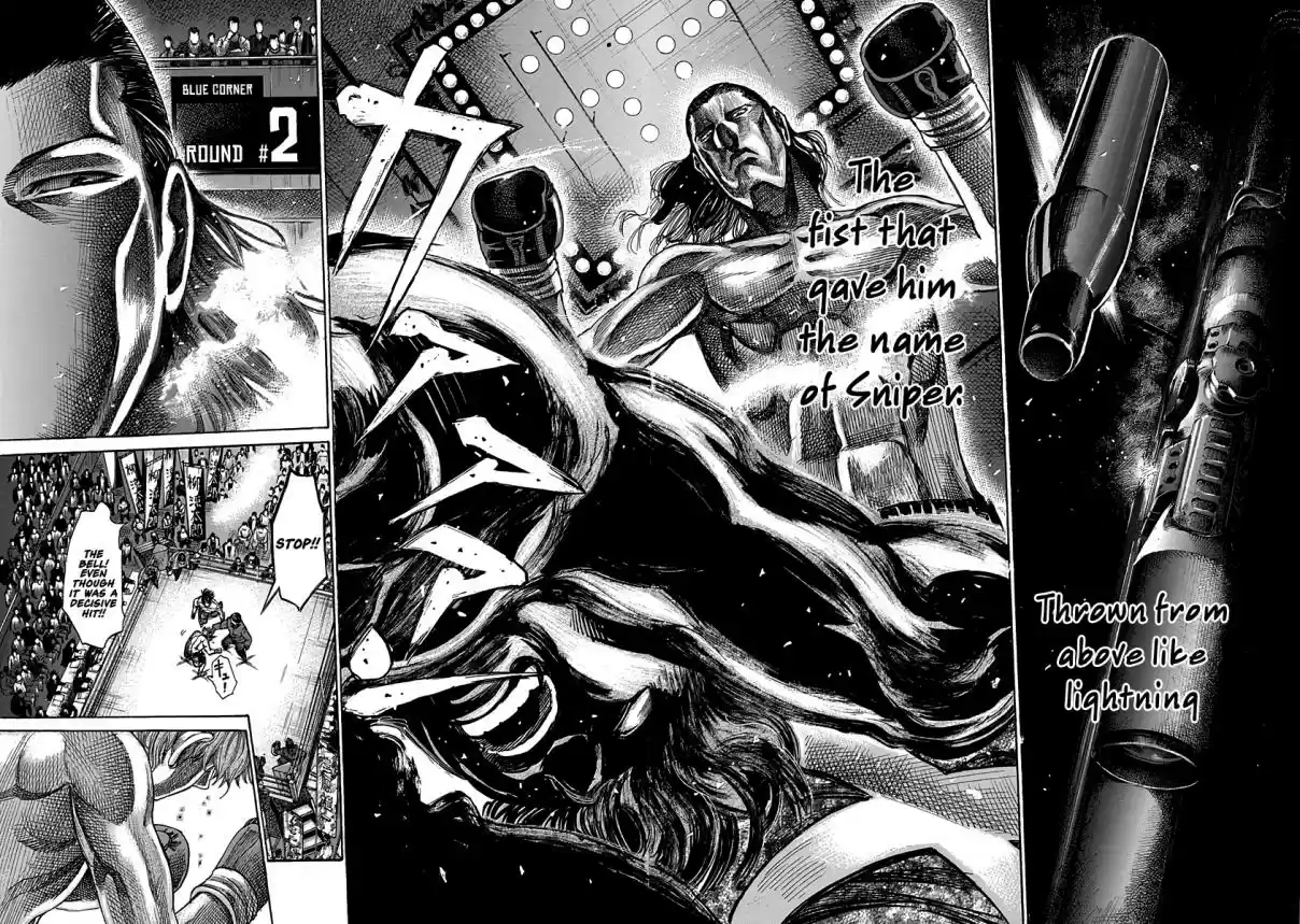 Rikudou Vol. 9 Ch. 87 Scary