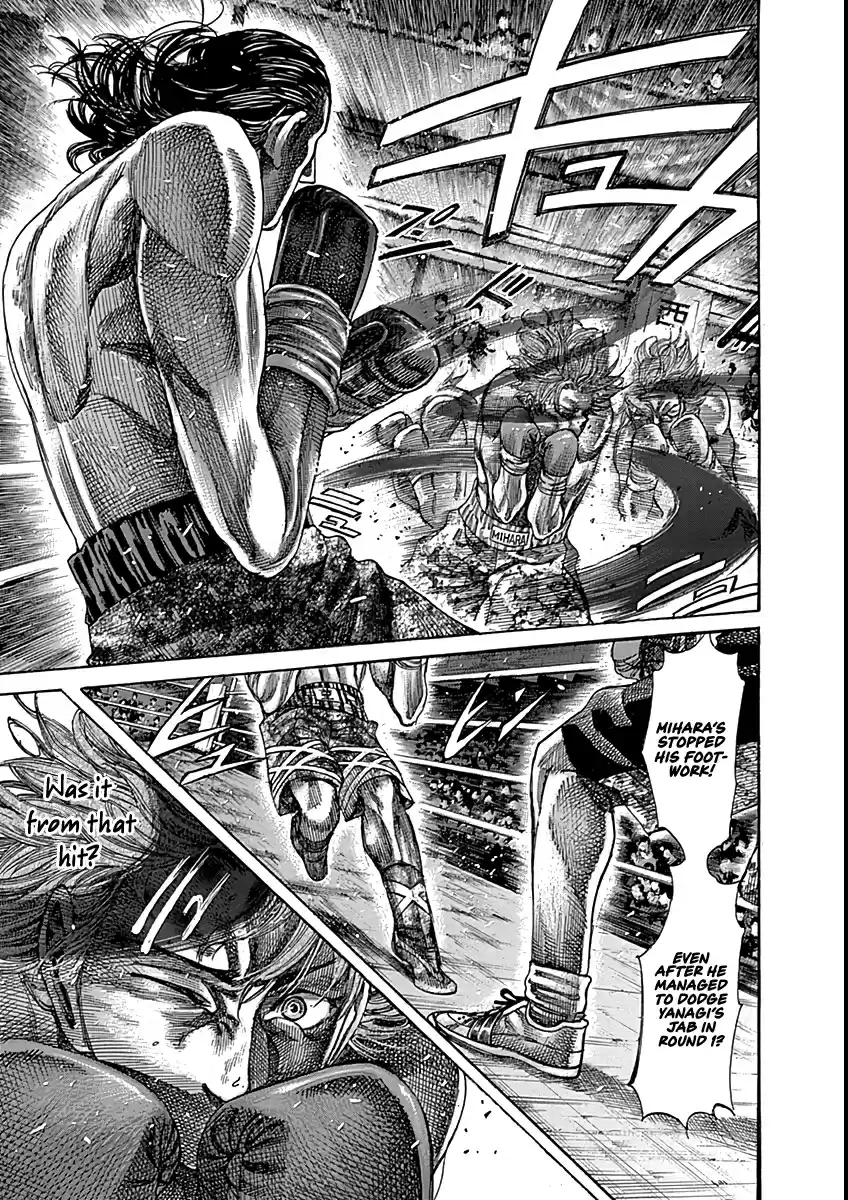 Rikudou Vol. 9 Ch. 88 A Winner's Mentality